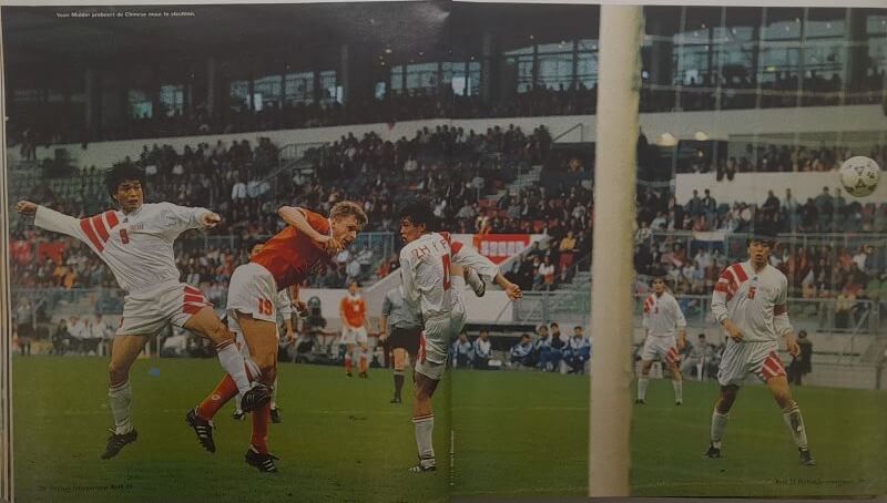 Pakket Voetbal Internationals Europees Kampioenschap 1996 Engeland - Afbeelding 5