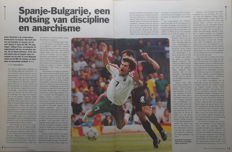 Pakket Voetbal Internationals Europees Kampioenschap 1996 Engeland - Afbeelding 9